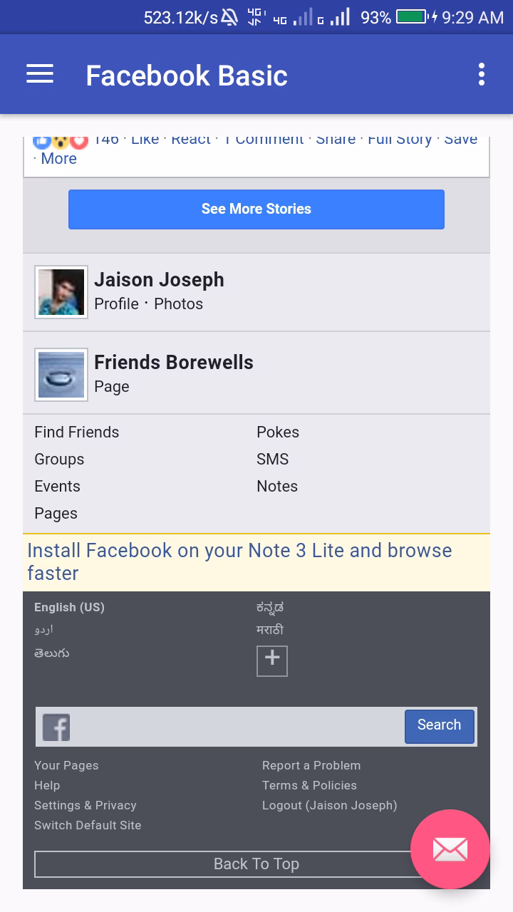 How to make WebView fullscreen?