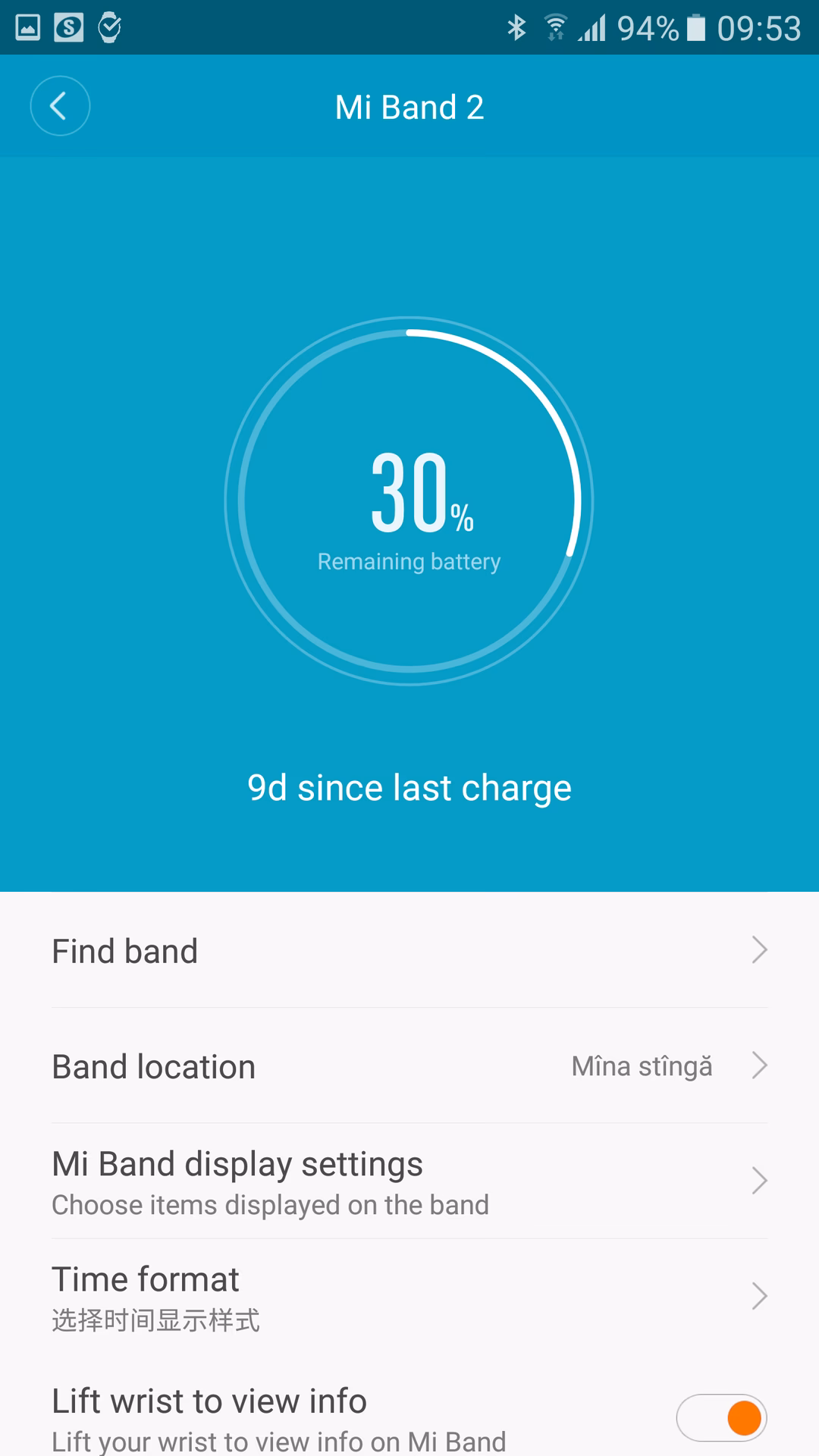 How to reduce mi band battery usage?