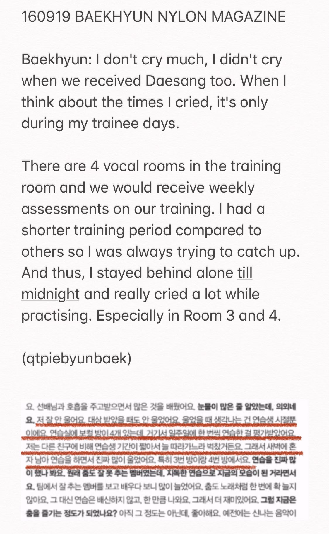 When did Baekhyun make his solo debut?