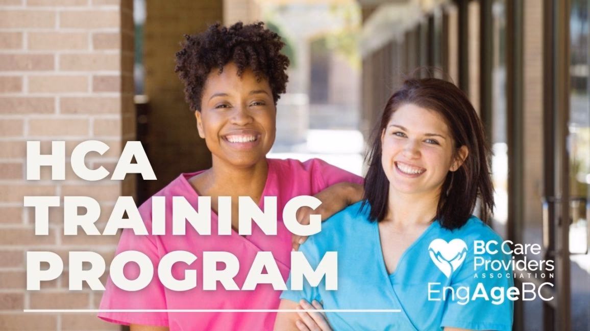 What is the Blue Coat certified ProxySG professional (bccpp) course?