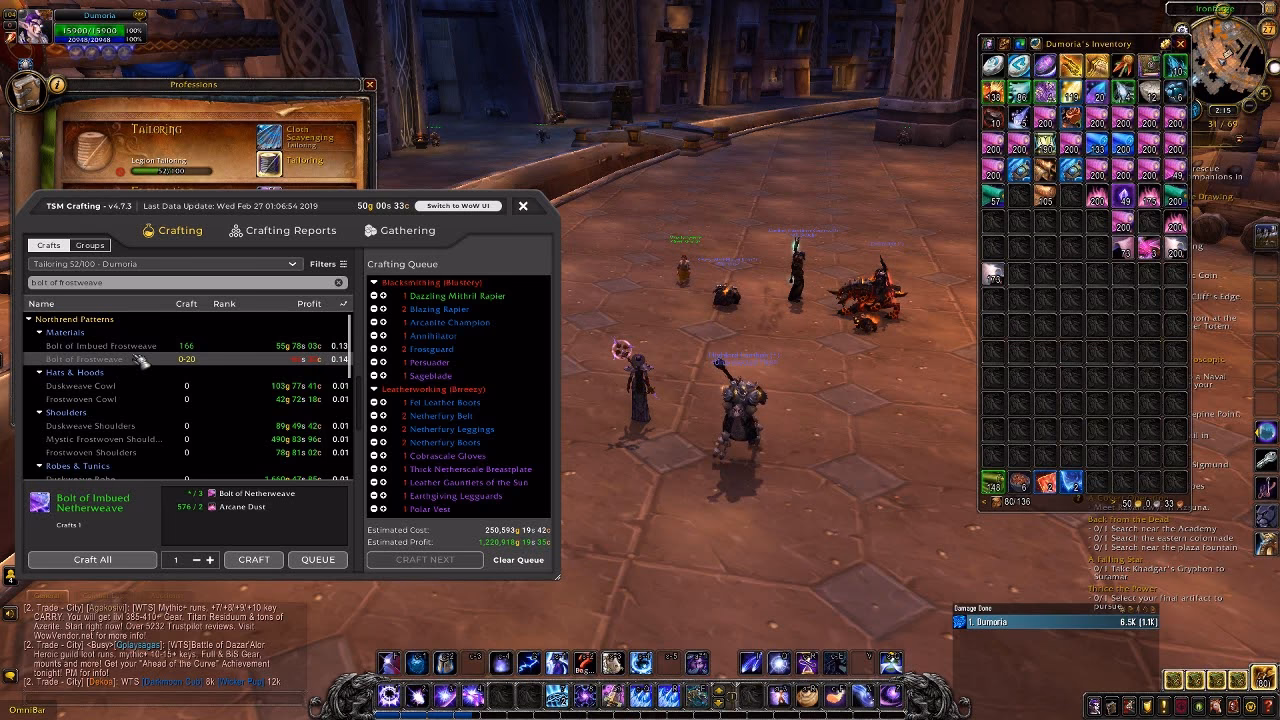 What is a bolt of frostweave?