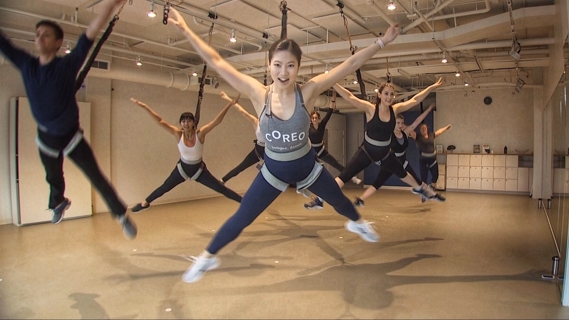 What is a bungee class?