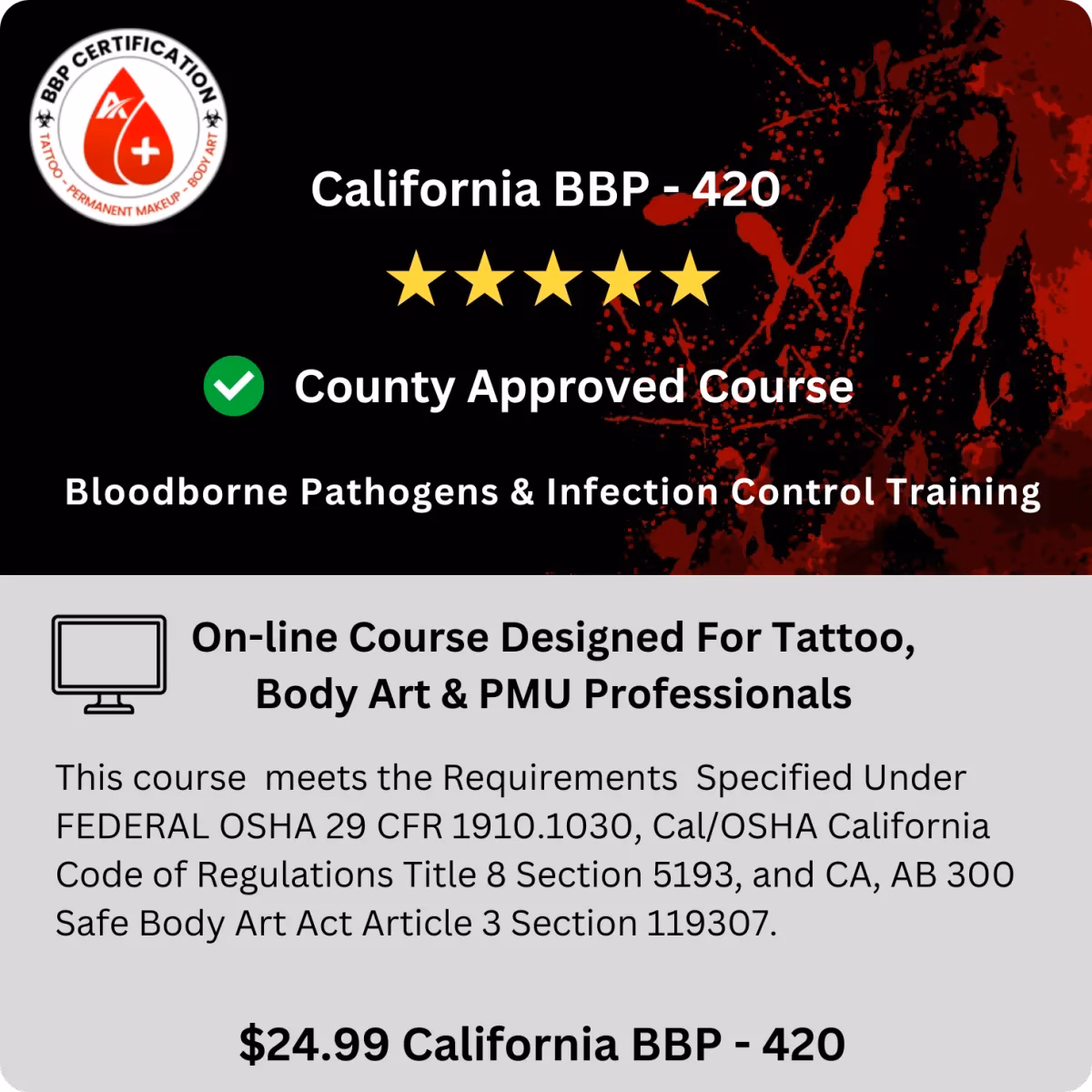 Do employers need a bloodborne pathogens exposure control plan?