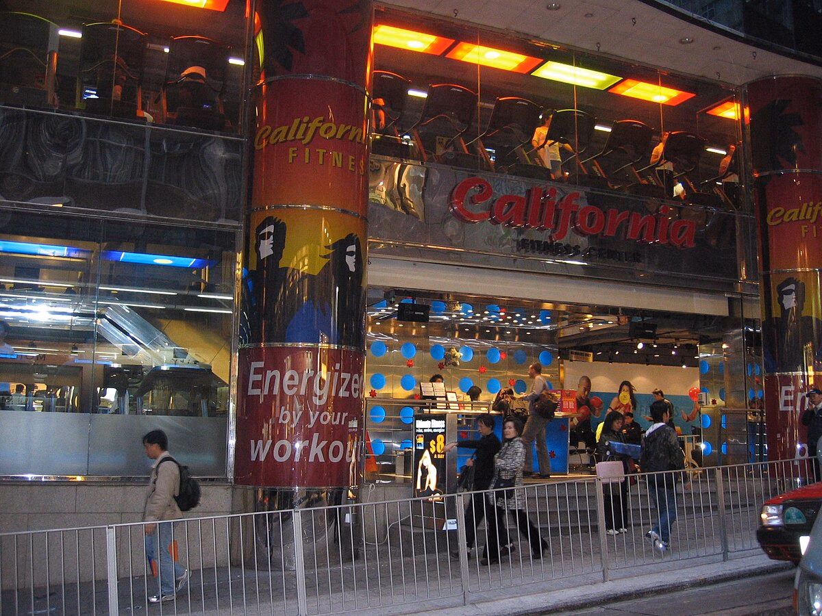 Is California Fitness a good gym?