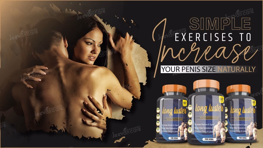 How can I strengthen my penile muscles?