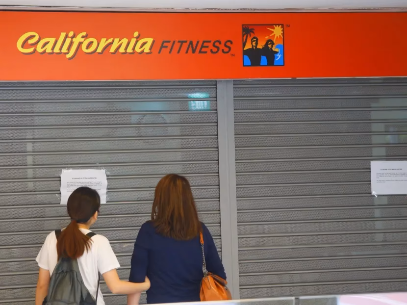 How many people have complained about California Fitness Gym in Singapore?