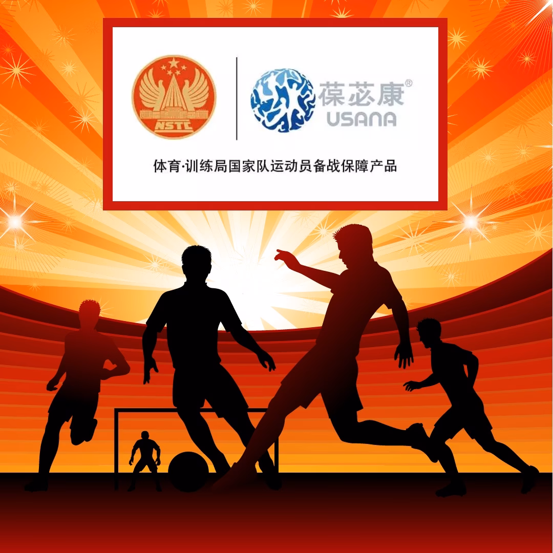 What is the role of a sports manager in China?
