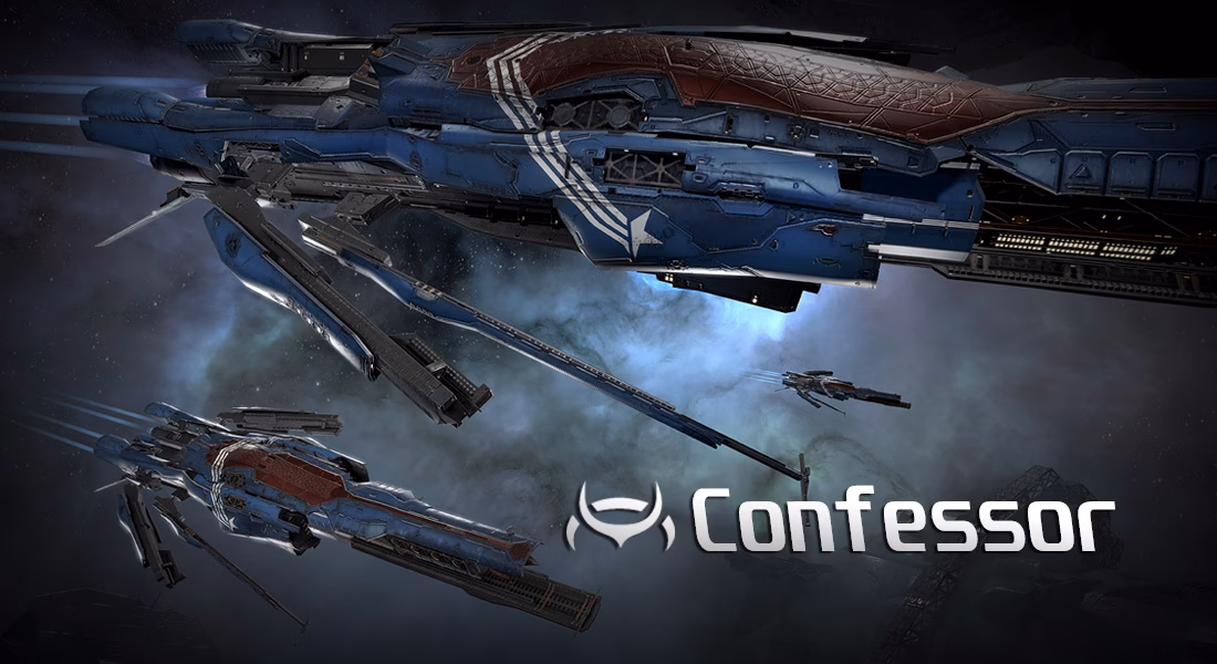 What is a confessor used for?