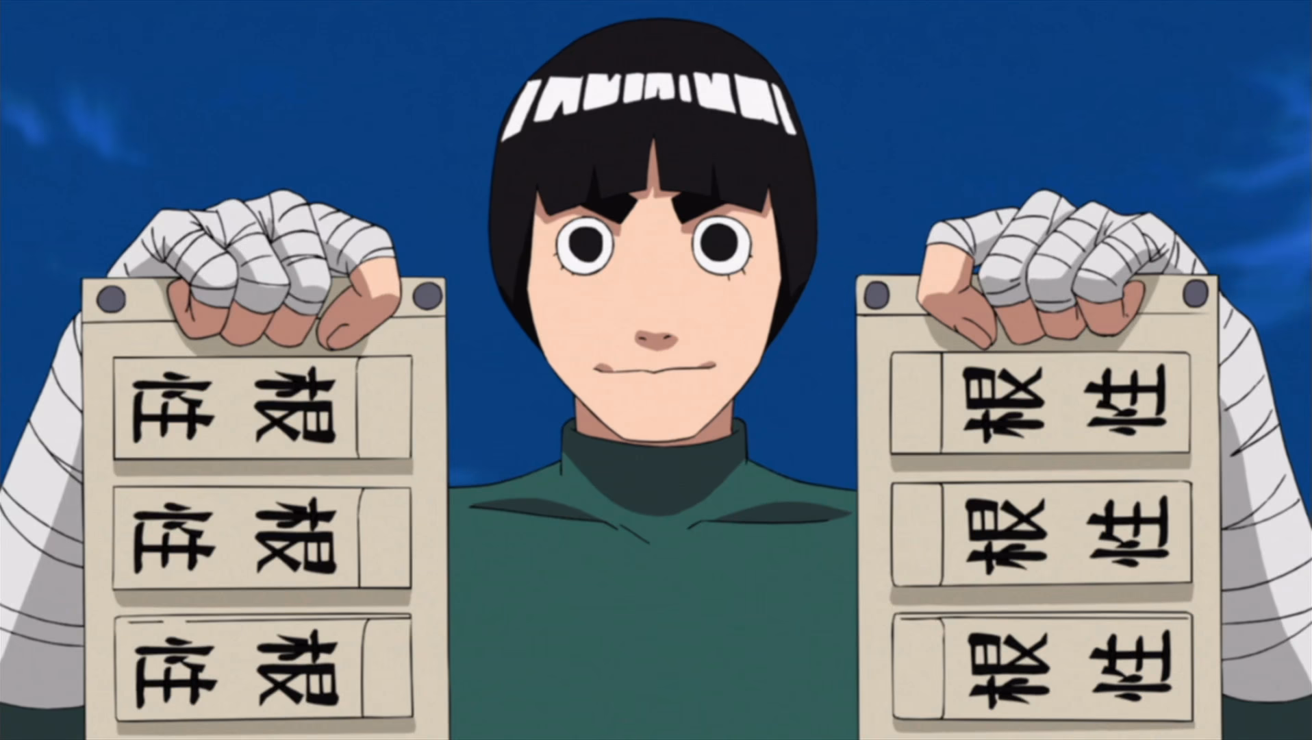 Is Rock Lee training grueling?