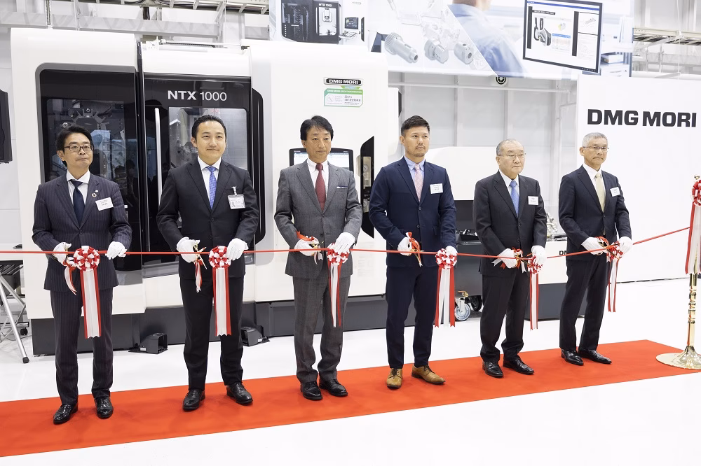 What is the DMG MORI Academy?