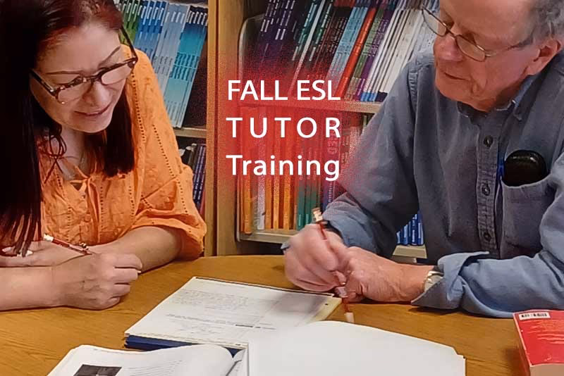 What is tutor essentials?