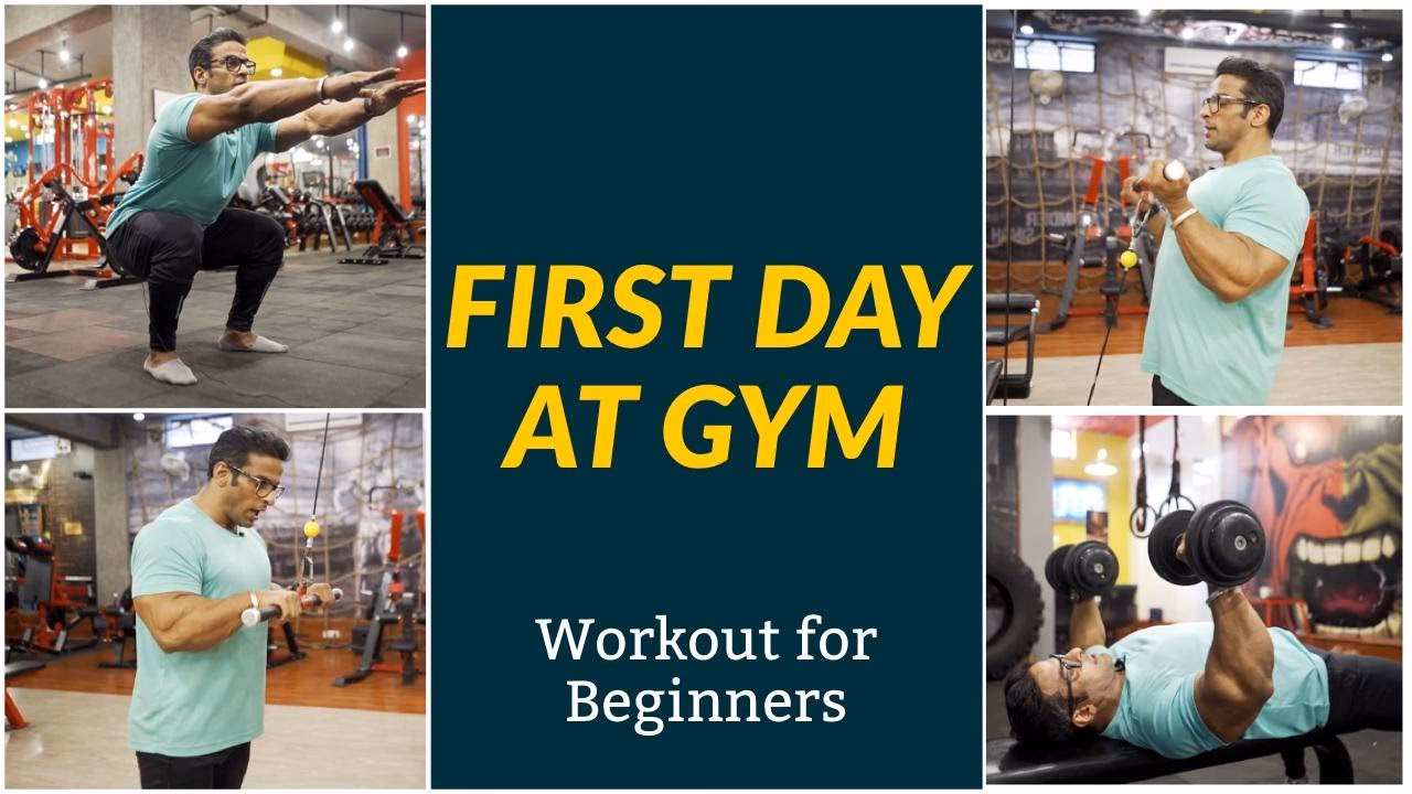 What should a beginner do on a first day at the gym?