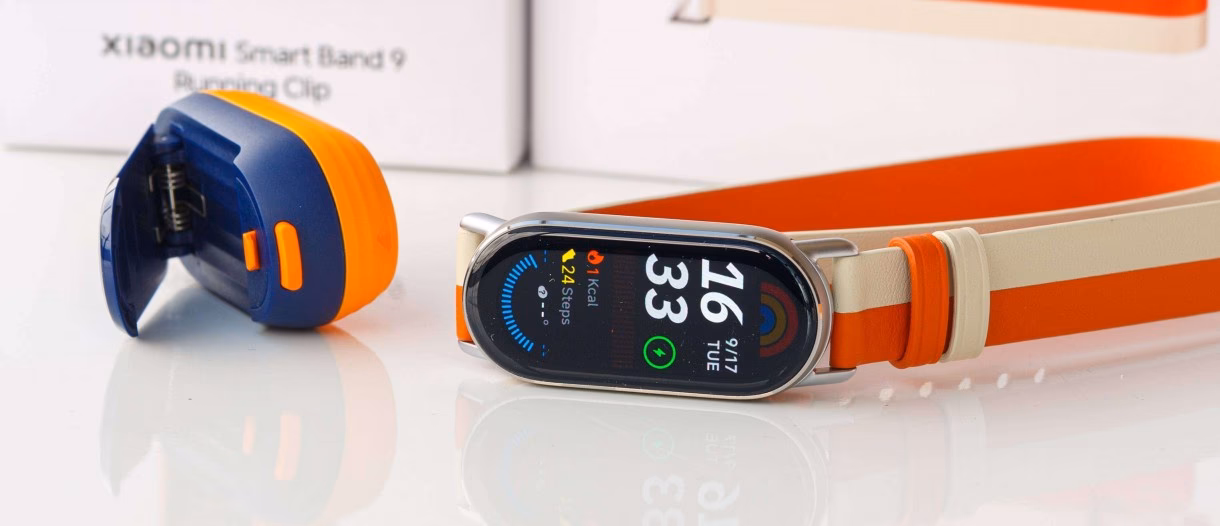 What is the Xiaomi smart band?