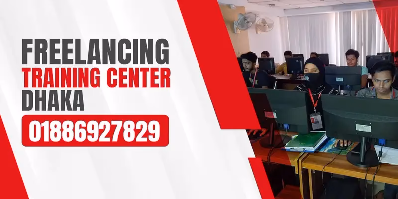 What are the best freelancing institutes in India?