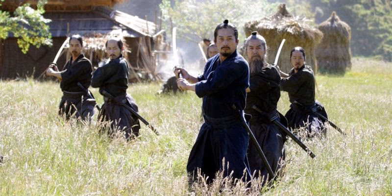 What was a samurai training program?