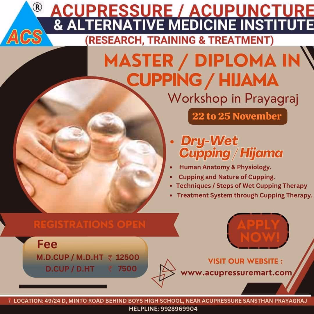 Are there any people who have completed the hijama clinic cupping course?