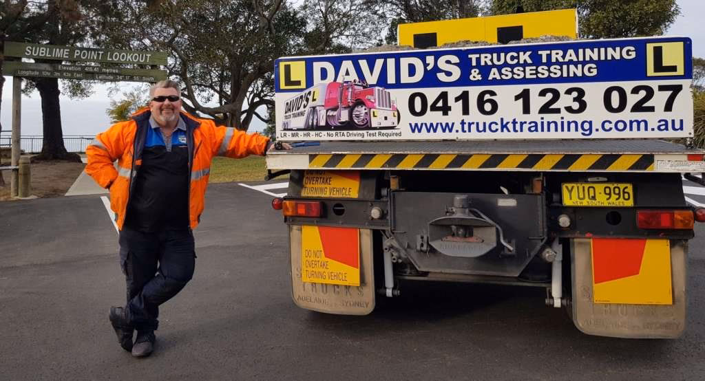 What is HR licence training course?