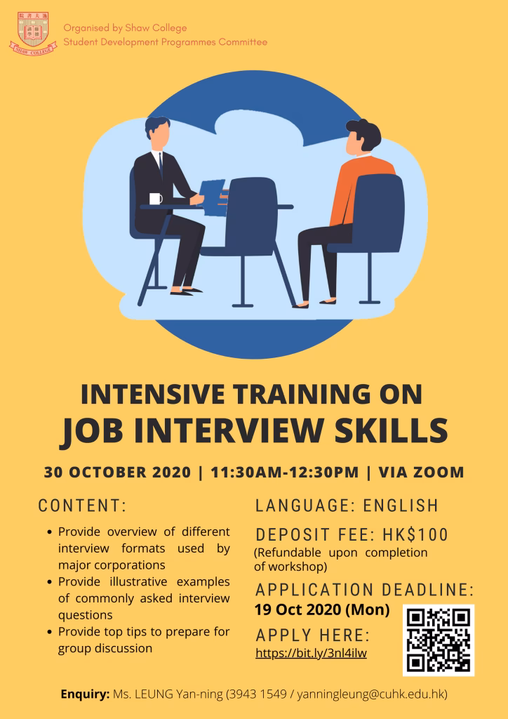 How can interviewing skills help you prepare for a job search?
