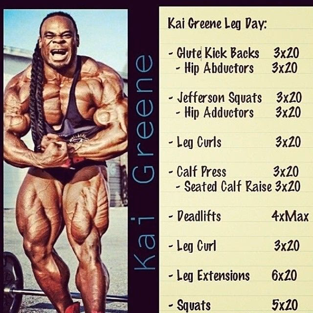 What is the workout routine for Kai Greene?