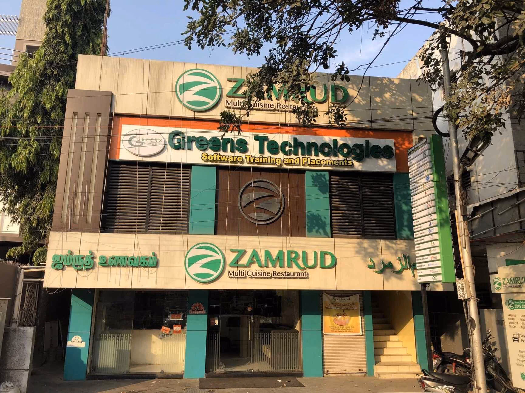 Why should you join Linux training in Chennai?