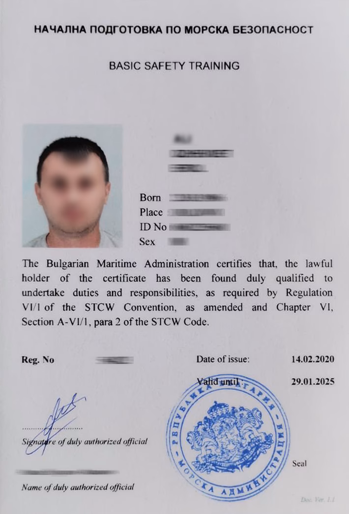 Who manages access to maritime security zones?