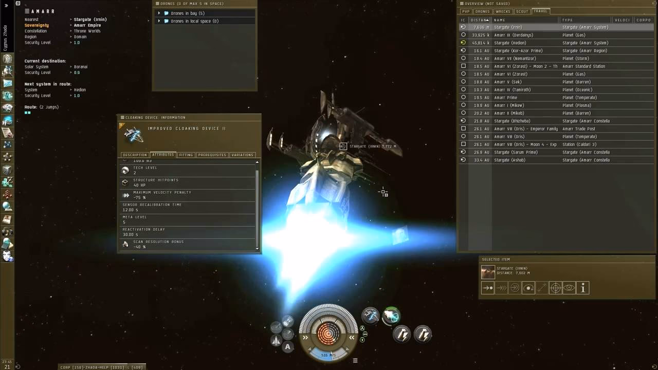 Does the miasmos have a cargo bay?