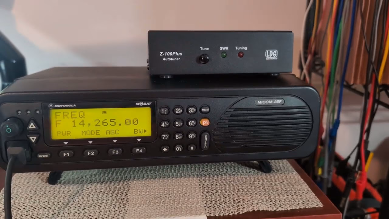 Is Micom-Z available in Flexible Radio packages?