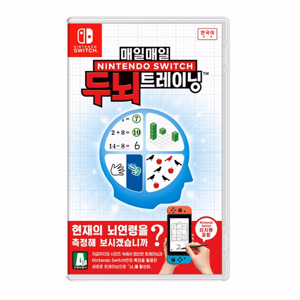 What is wonyoungism in South Korea?