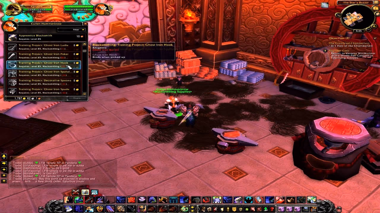 Is blacksmithing a good profession in Mists of Pandaria classic?