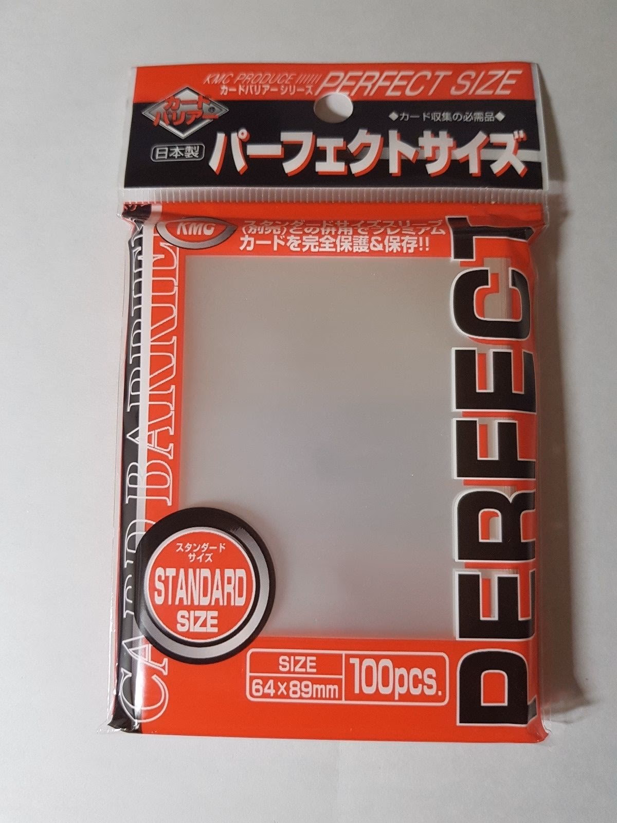 What is the best inner sleeve for MTG cards?