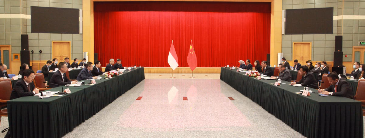 Who chairs the National Development & Reform Commission (NDRC)?