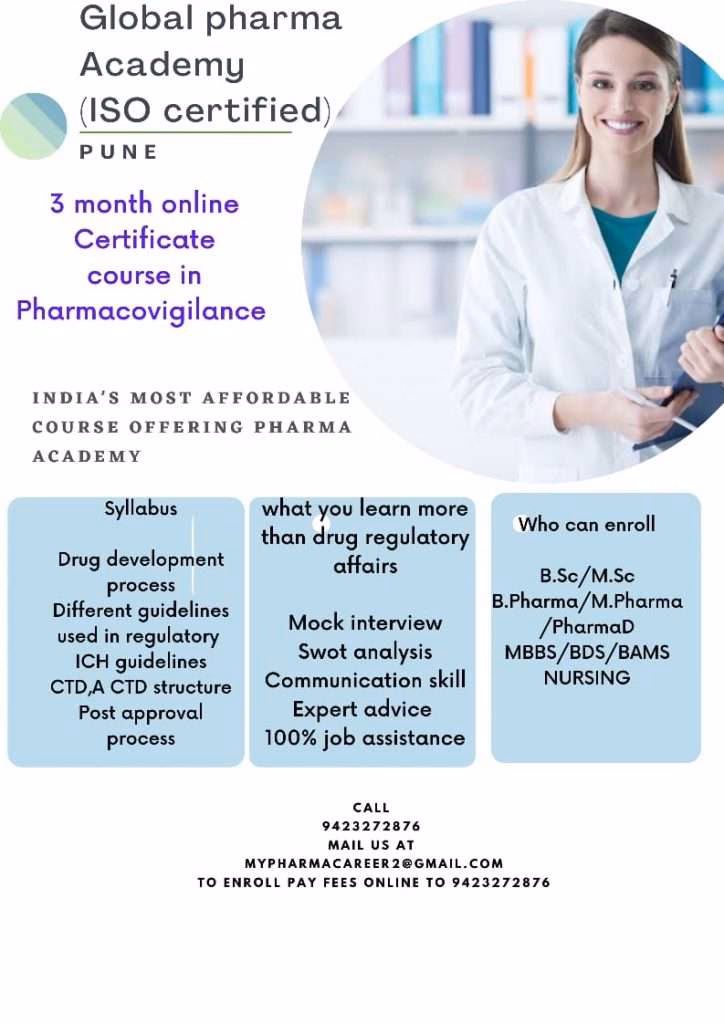 What is a drug safety and pharmacovigilance course?