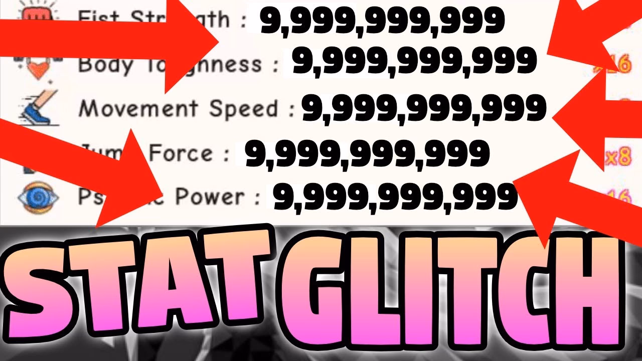 Who is Rainway in power simulator?