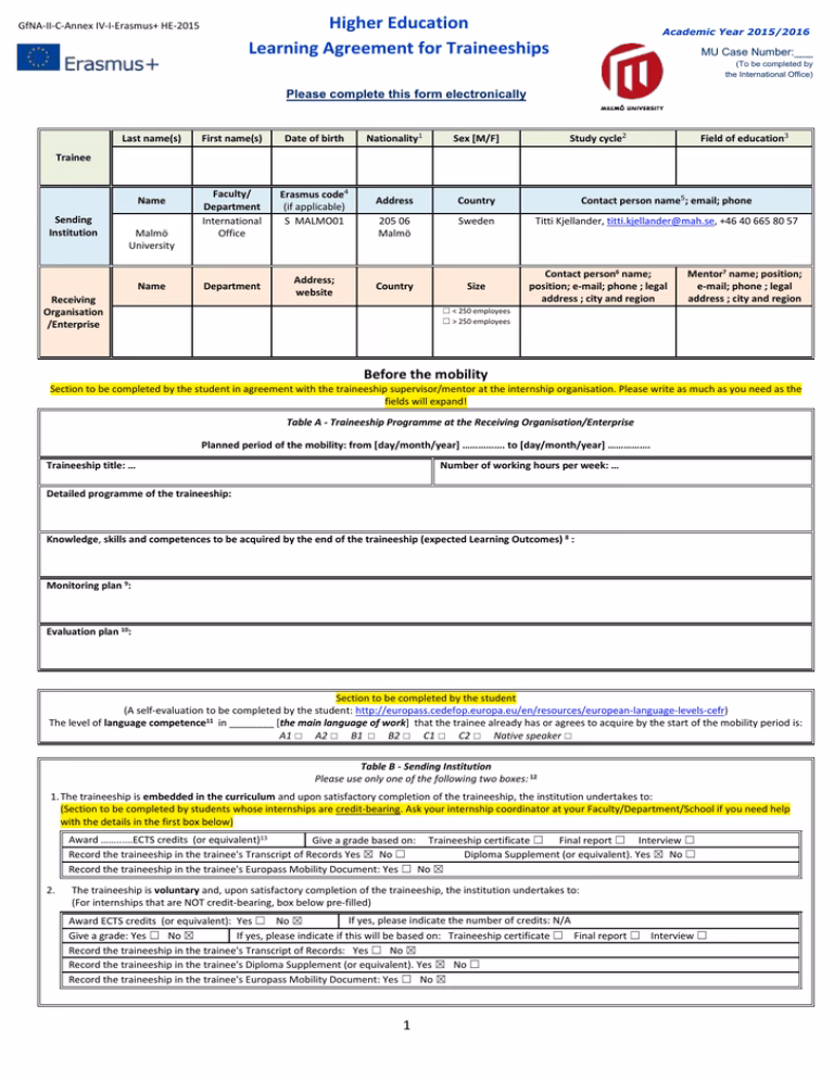 What is the Erasmus accreditation scheme?