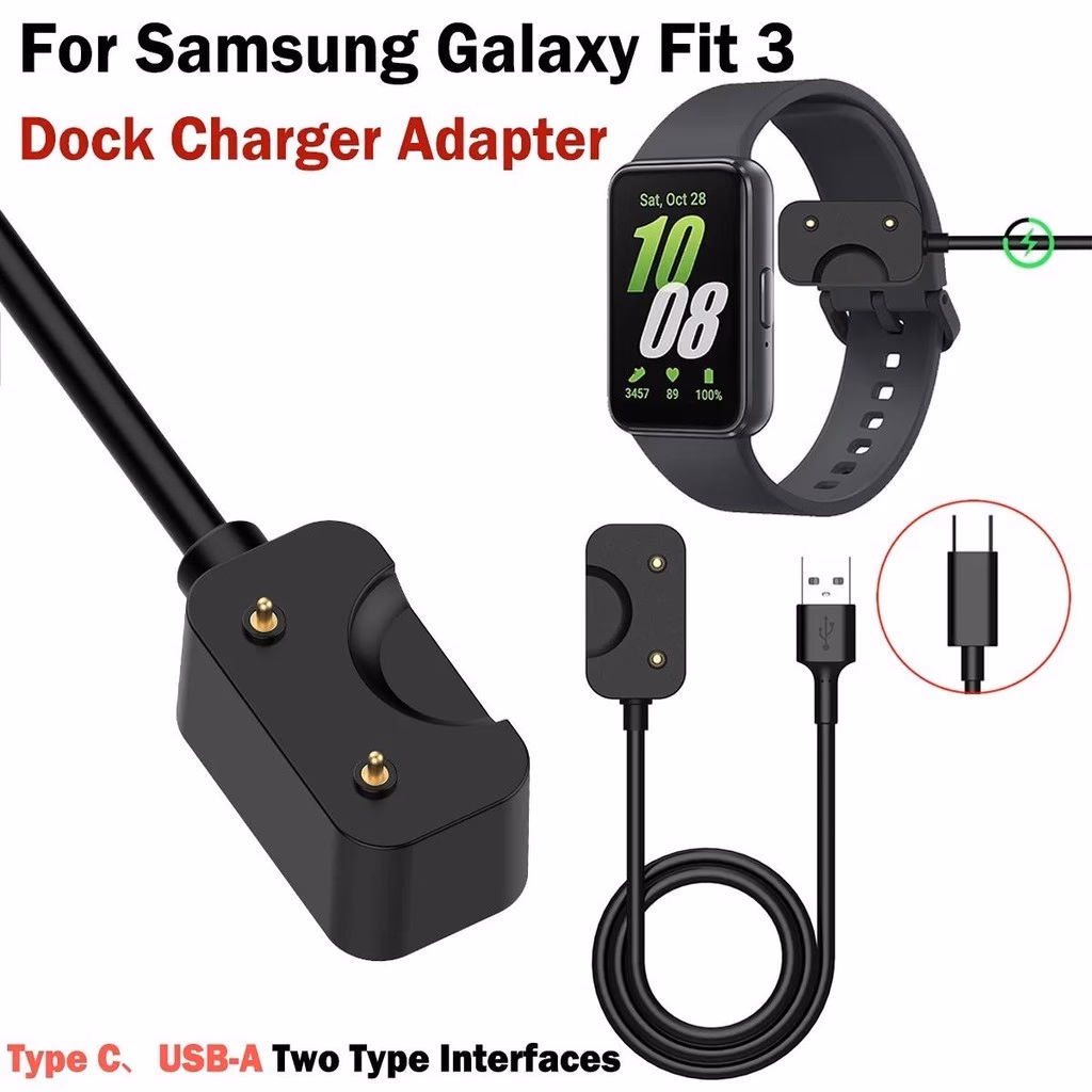 What are the features of the Samsung Galaxy Fite Charger?