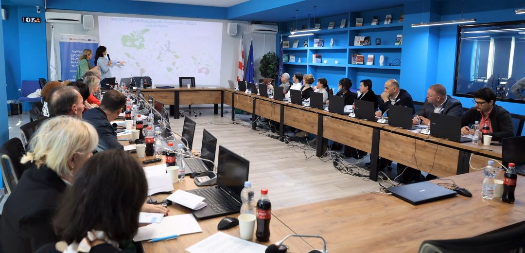 How do I access the traces NT welcome page?