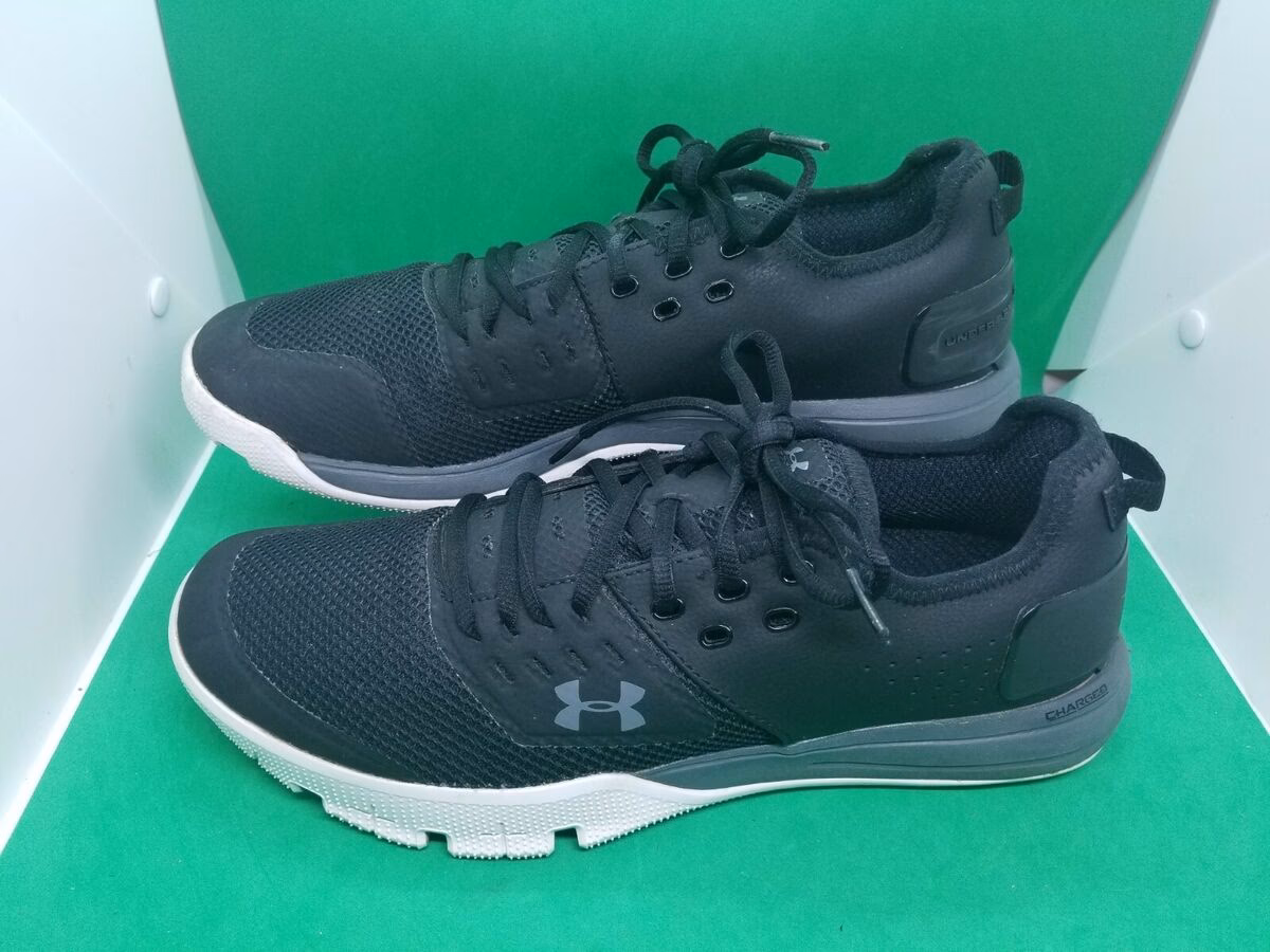 What are the best Under Armour training shoes?