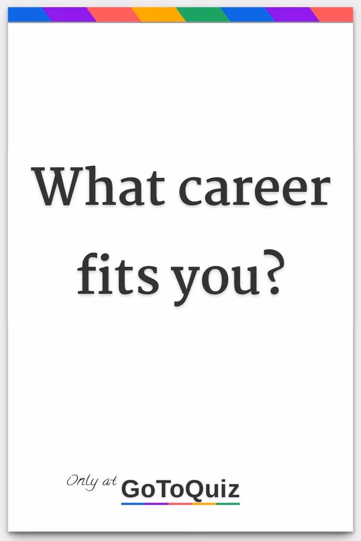 How does careerquiz work?