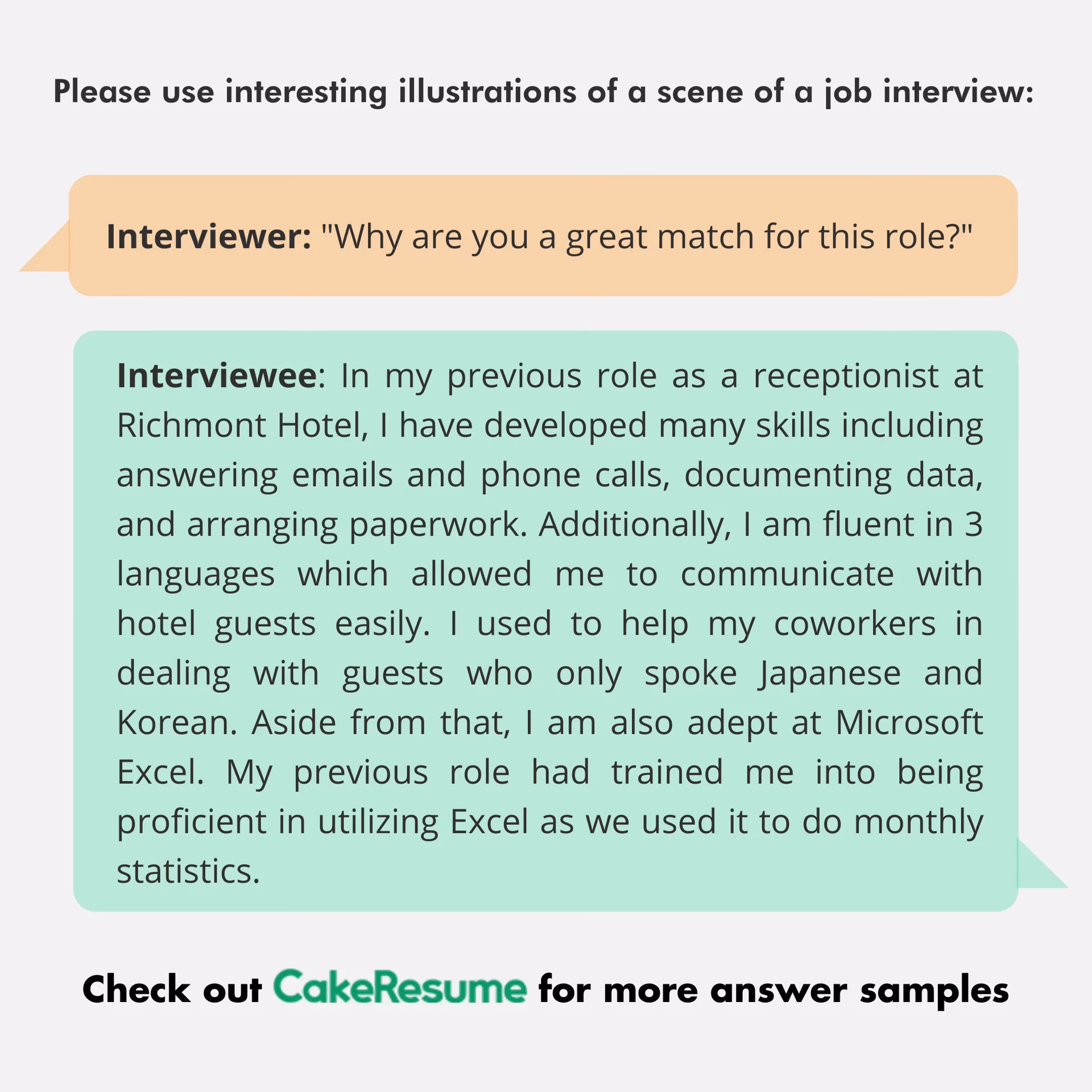 What makes you a good candidate for a job?