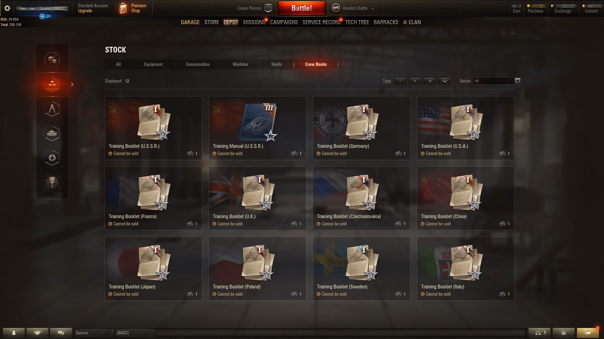 Can I get training books for free?